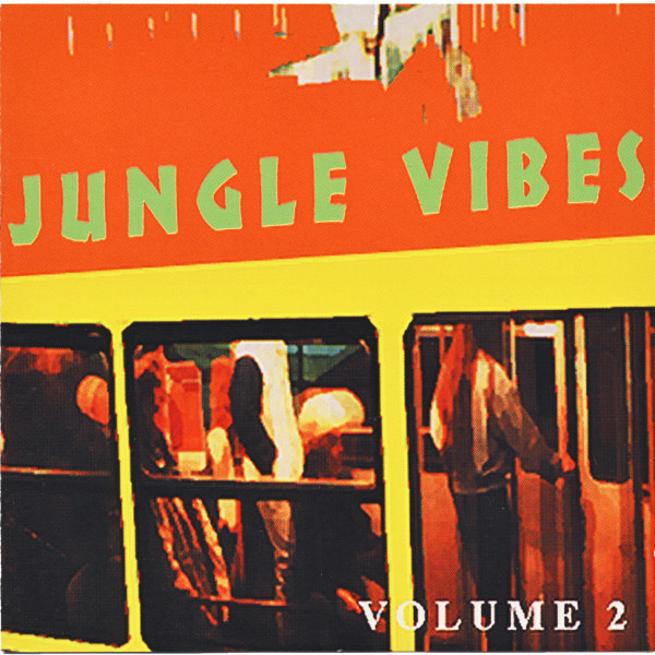 As We Enter – Just&nbsp;Jungle