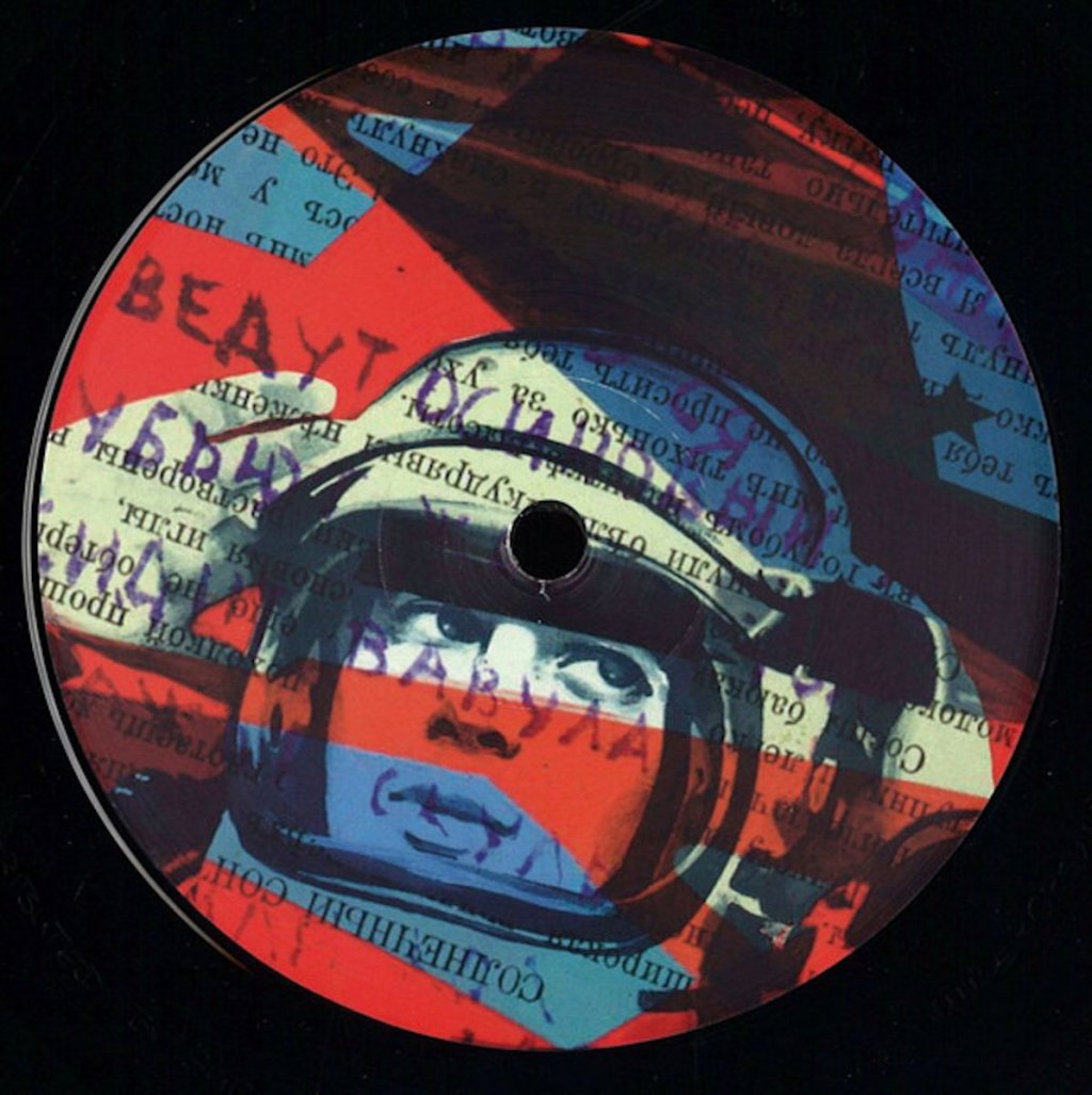 Salbutamol – Schematix